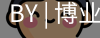 博业体育官网入口